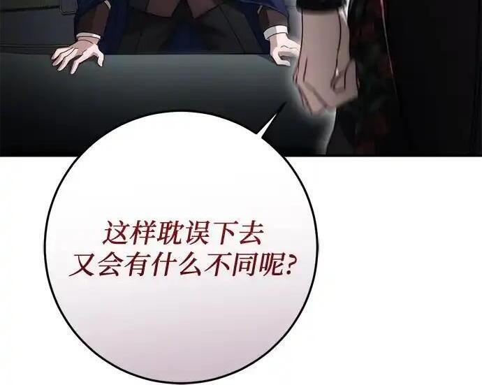 第456页