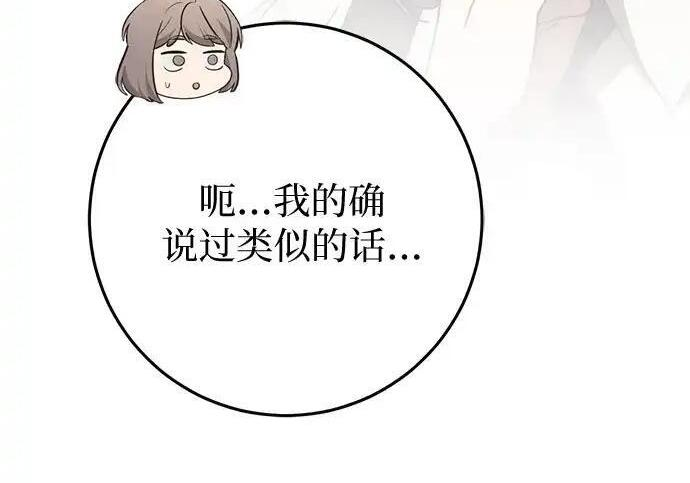 第888页