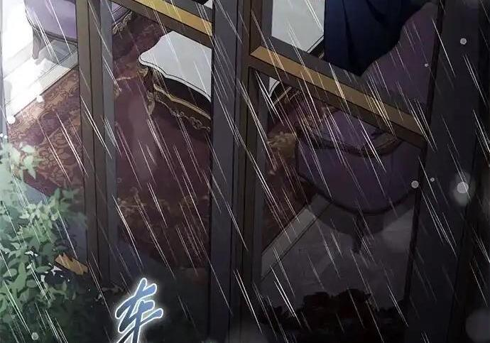 第354页