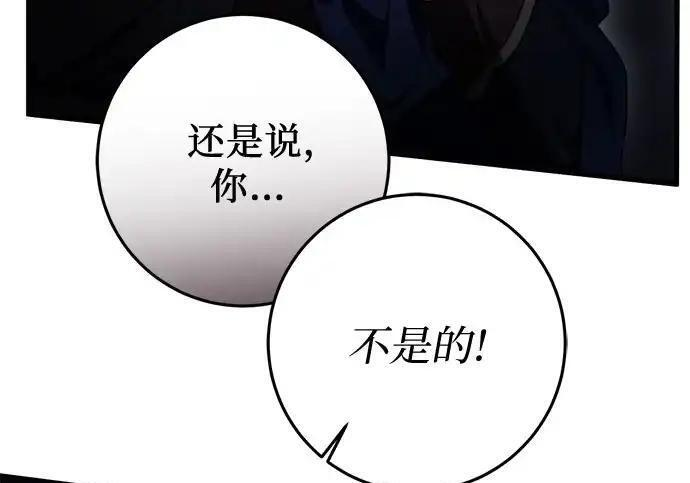 第768页