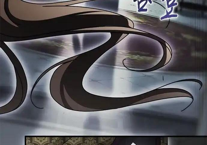第660页