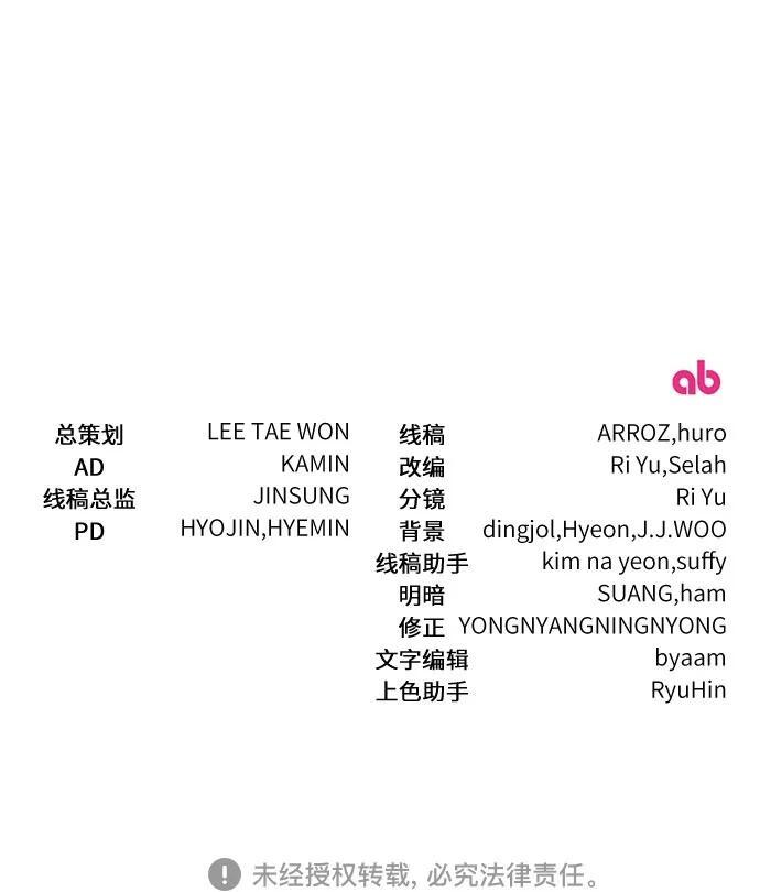第1086页
