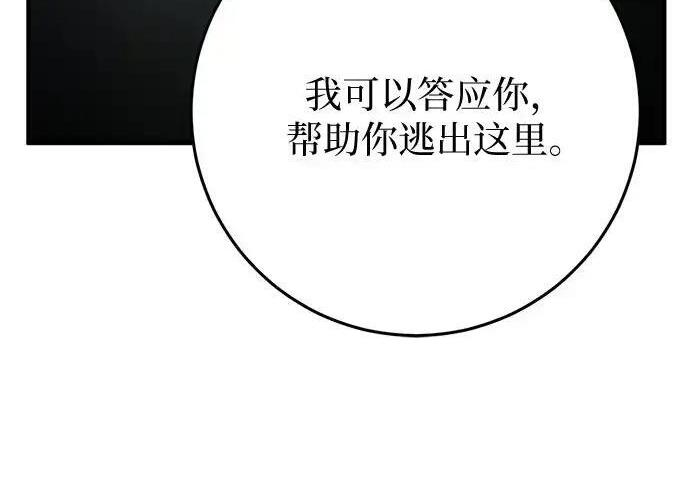 第378页