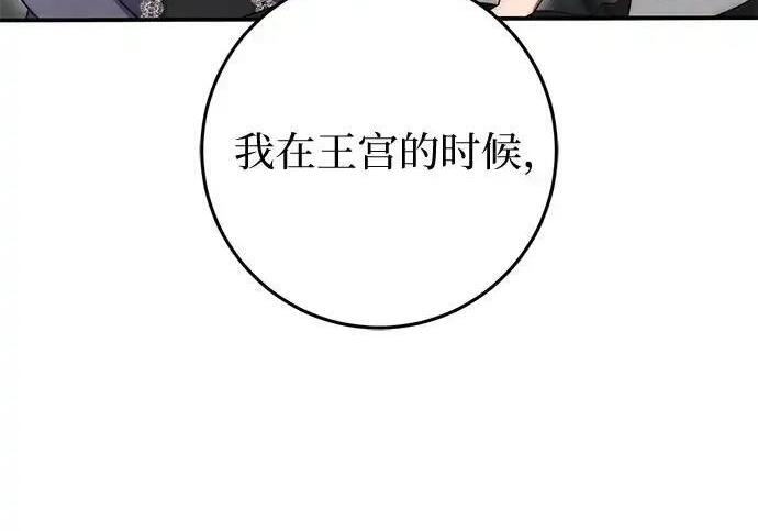 第900页
