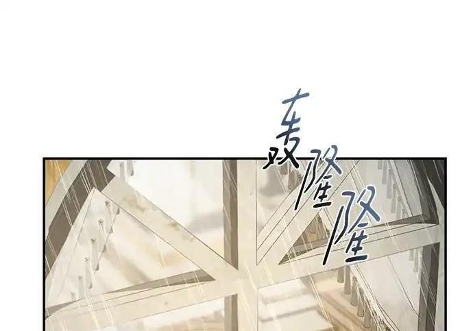 第819页