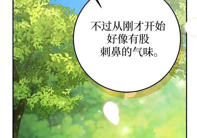 第270页