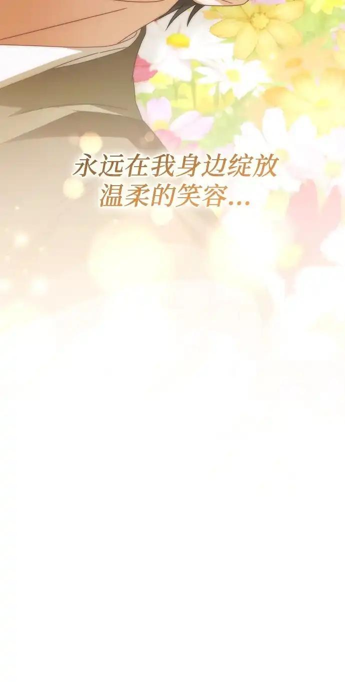 第447页