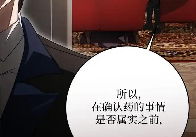 第597页