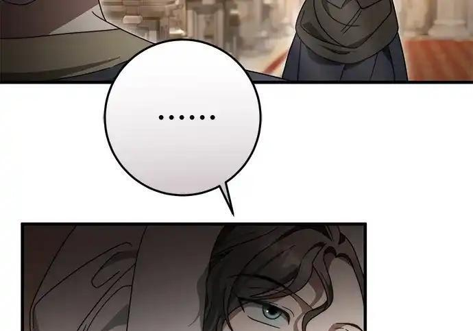 第543页