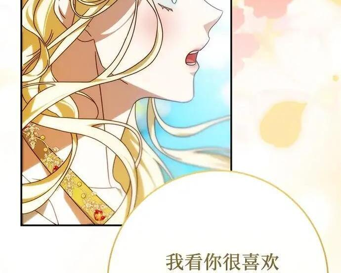 第309页