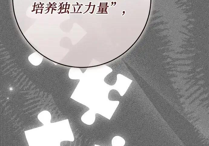 第654页