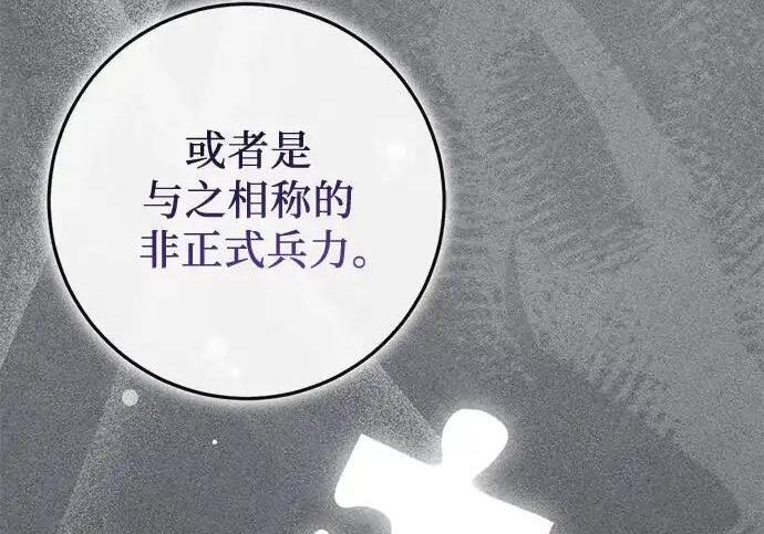 第621页