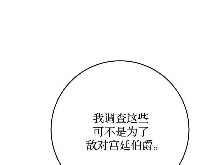 第729页