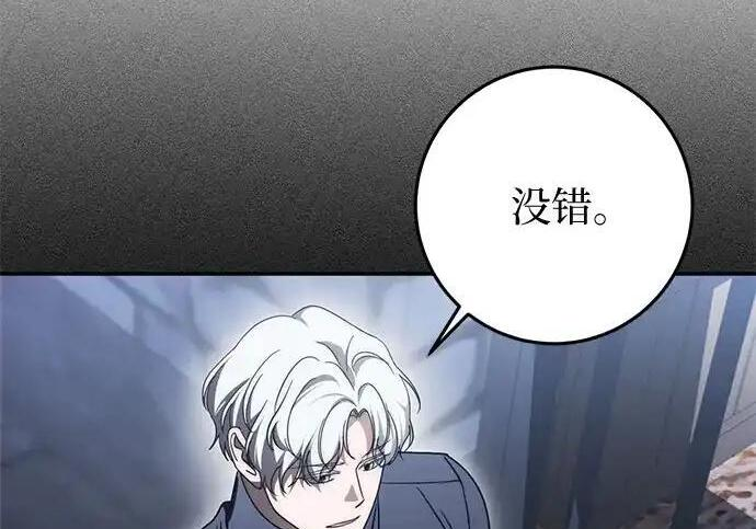 第534页