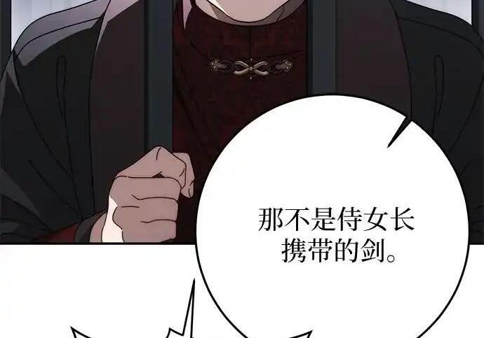 第327页