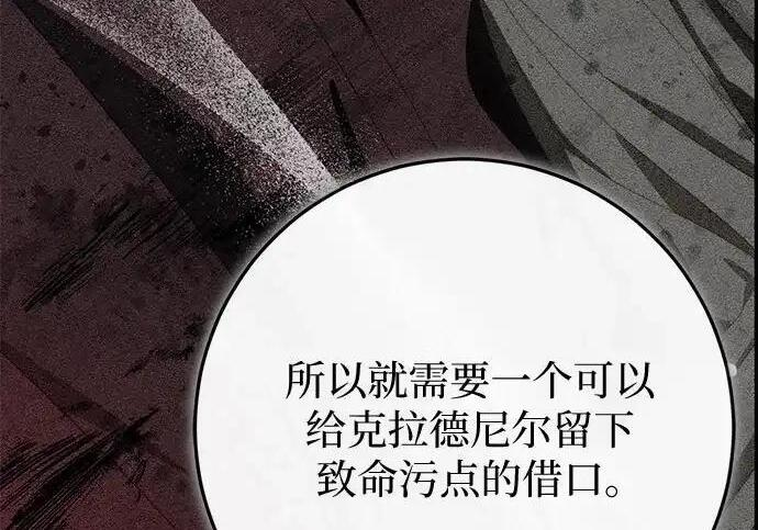 第546页