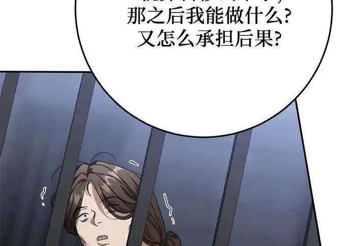 第495页