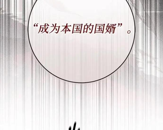 第672页