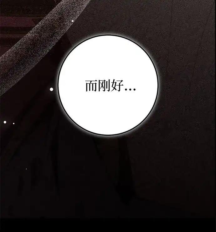 第555页