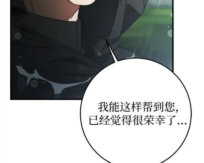 第279页