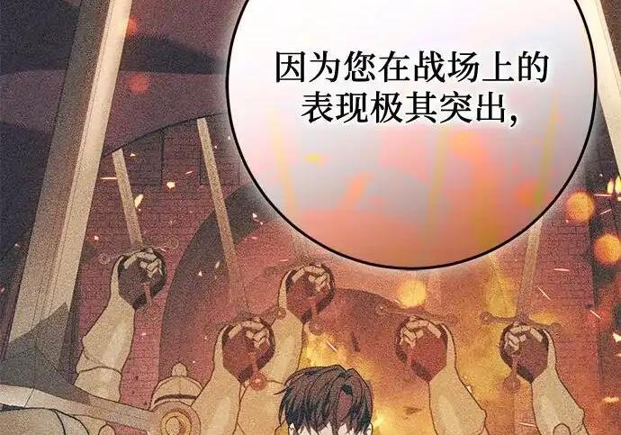 第480页