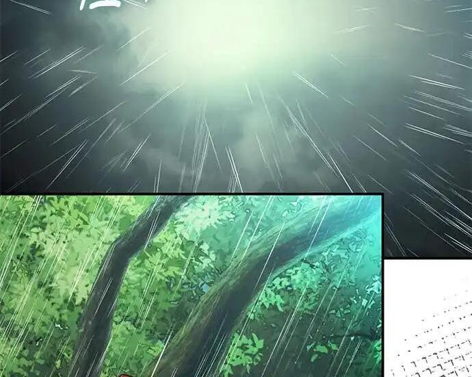 第231页