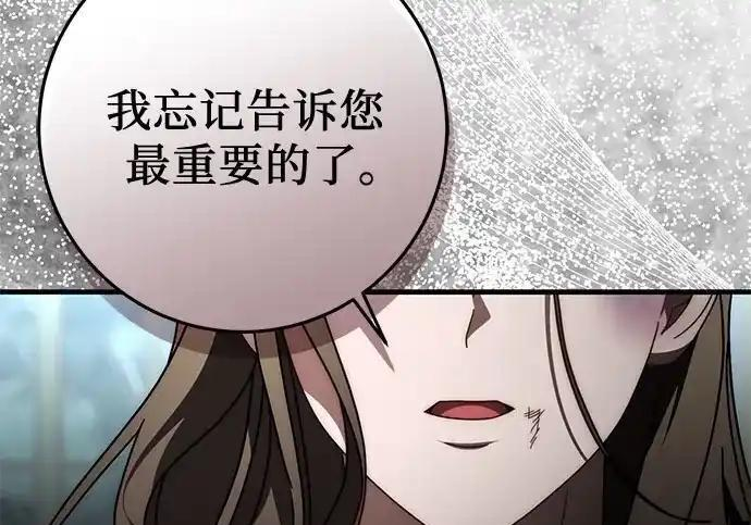 第801页