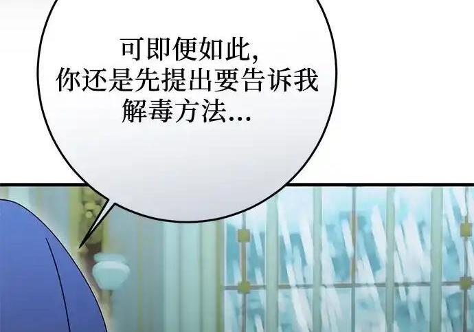 第552页
