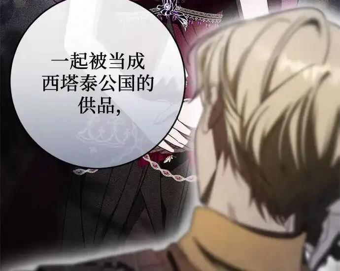 第522页
