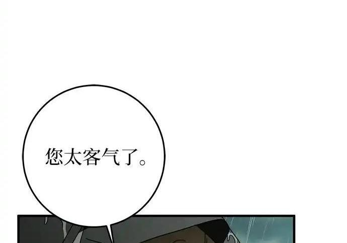 第273页