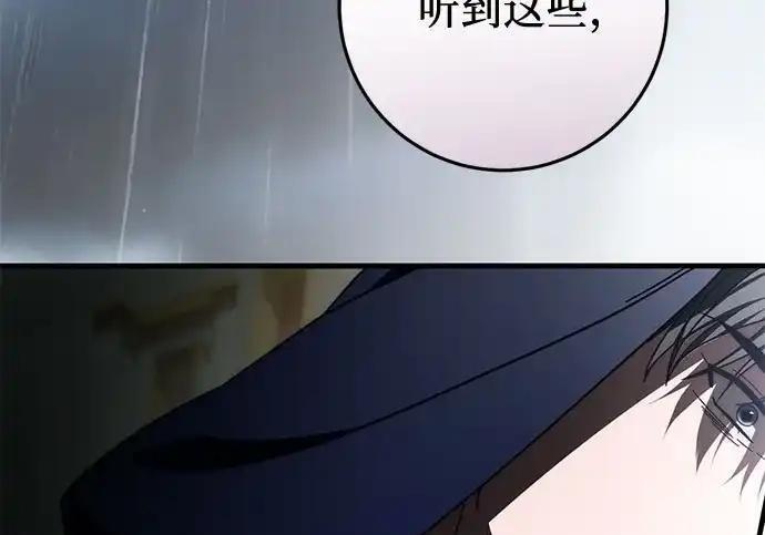 第849页