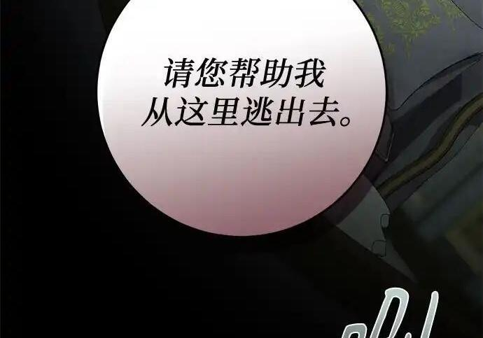 第765页