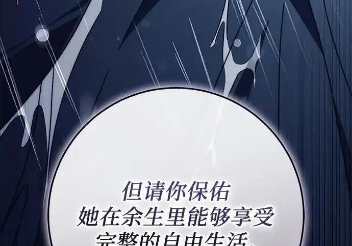 第354页