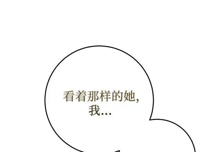 第732页