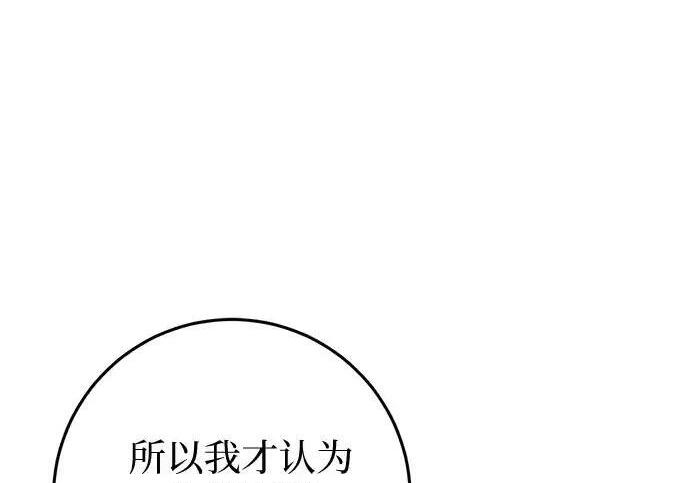 第594页