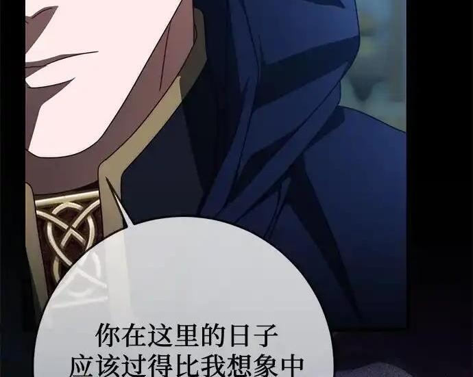 第534页