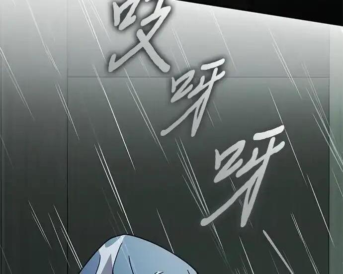 第348页
