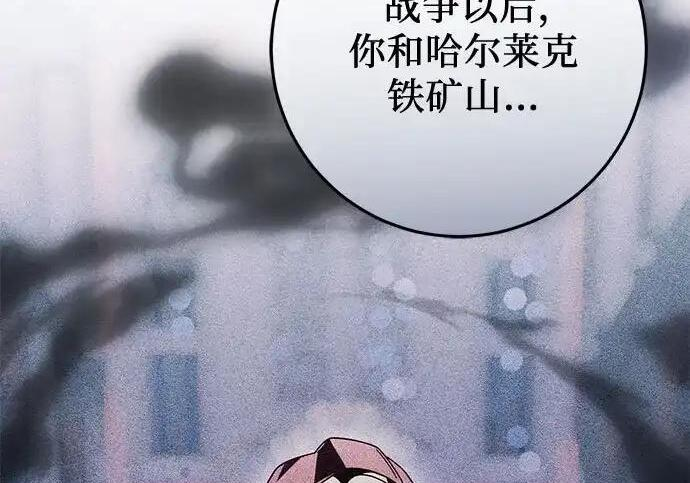 第516页