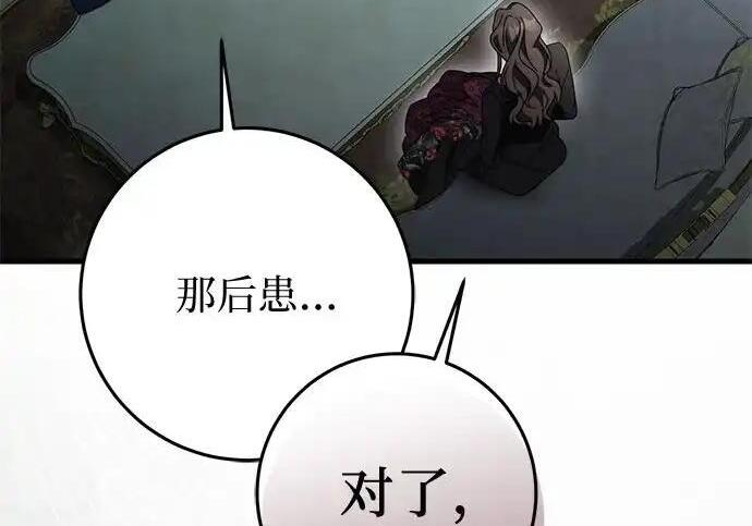 第795页