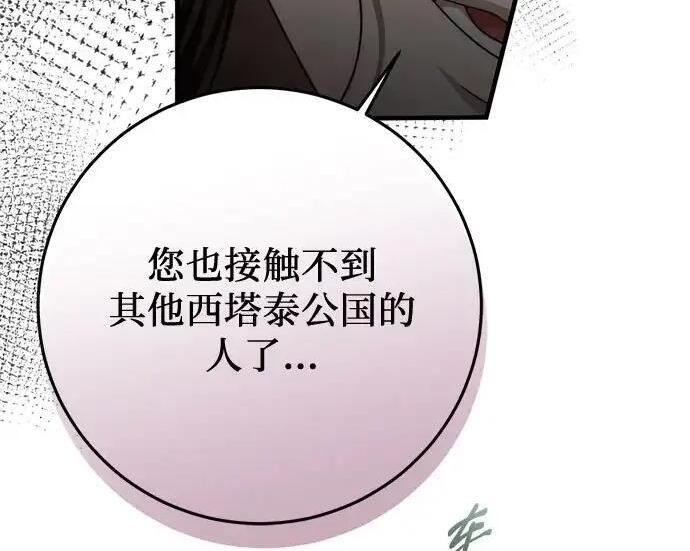 第459页