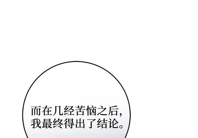 第639页