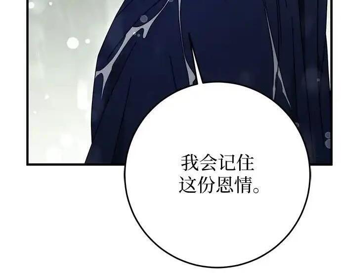 第291页