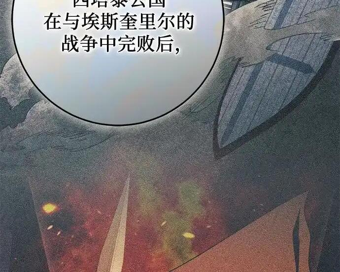 第474页