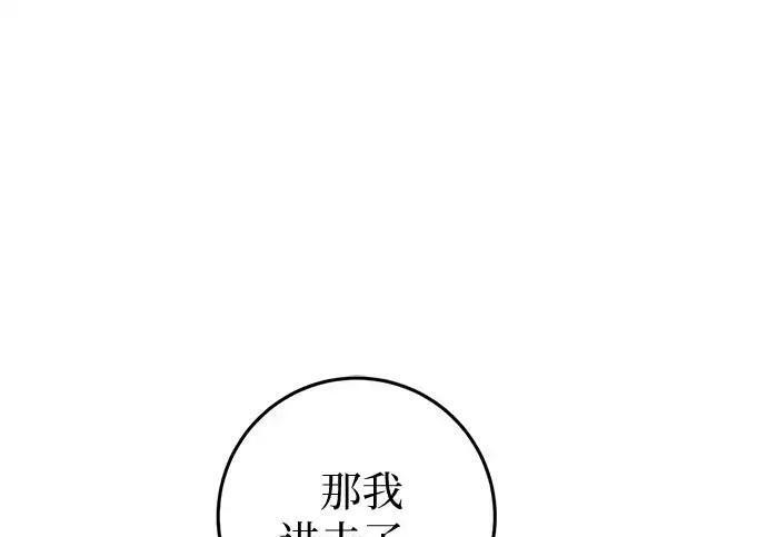 第294页