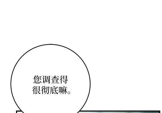 第606页