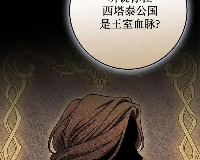 第573页