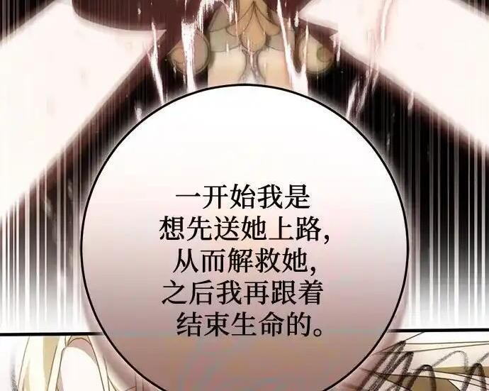 第684页