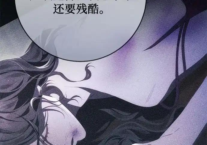 第537页