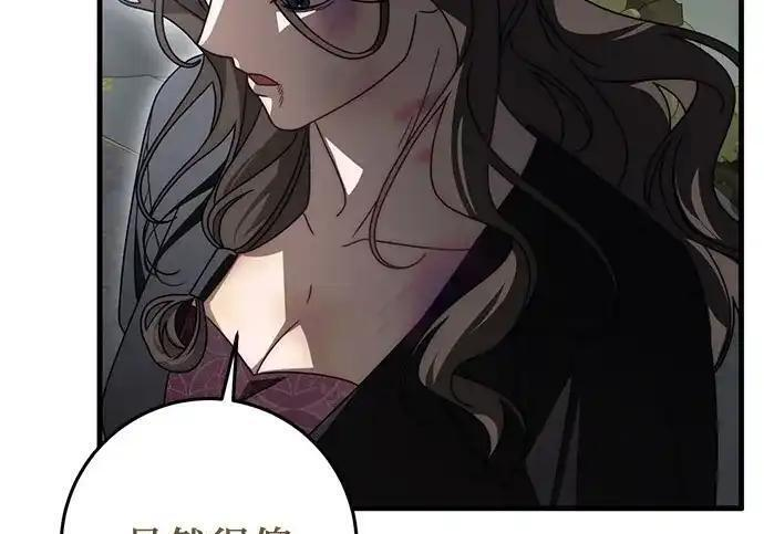 第738页
