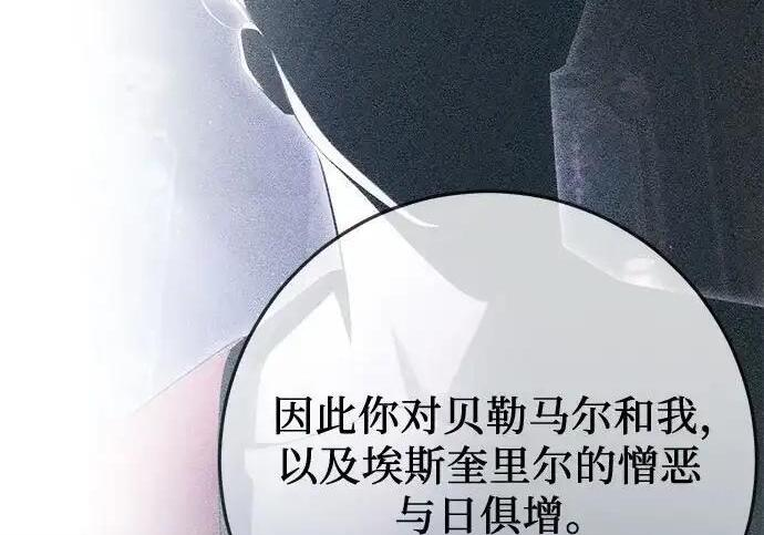 第543页